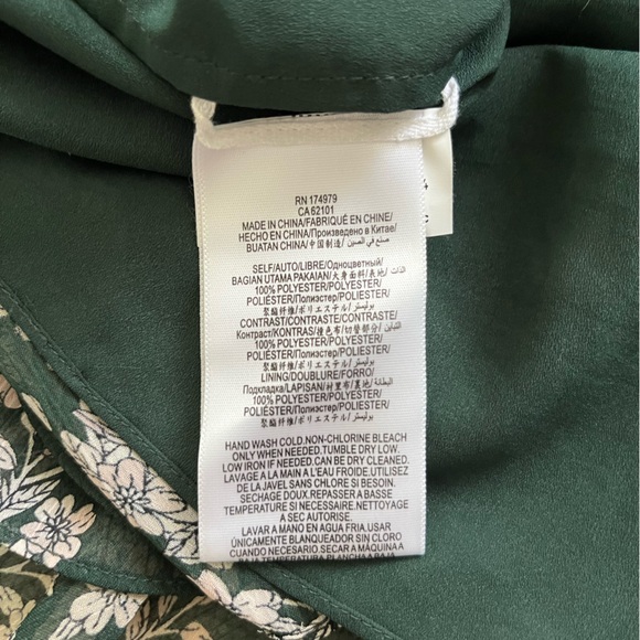 Forest Green Floral Skirt - Picture 7 of 8